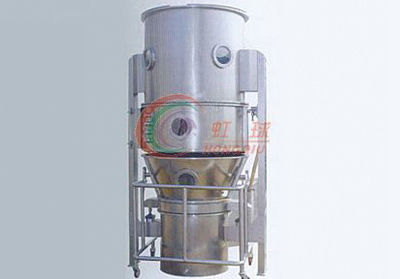 FL系列沸腾制粒干燥机_7017